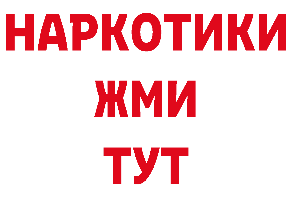 Как найти закладки? сайты даркнета клад Карасук