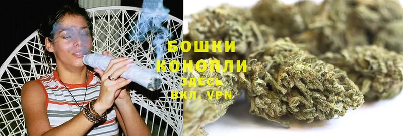 купить наркоту  hydra как войти  МАРИХУАНА SATIVA & INDICA  Карасук 